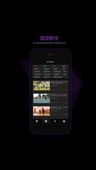 幕后TV截图
