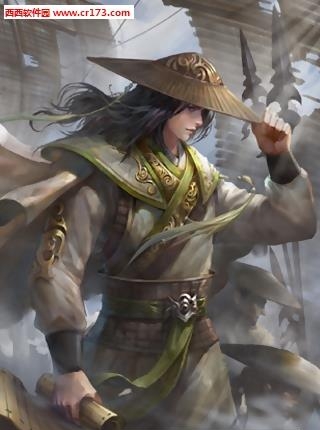 热血三国传奇截图