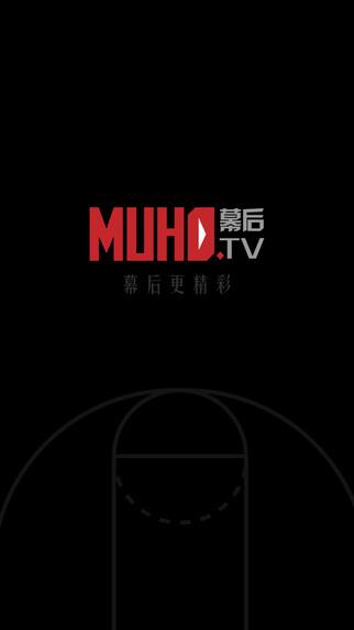 幕后TV截图