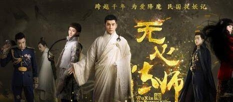 免费Hi小说截图