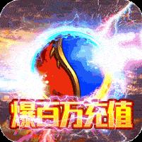征与伐商城版