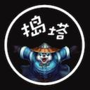 捣塔圈APP