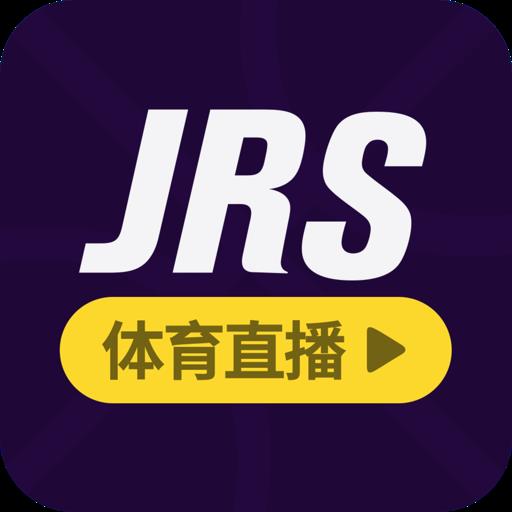 JRS体育直播APP最新版下载