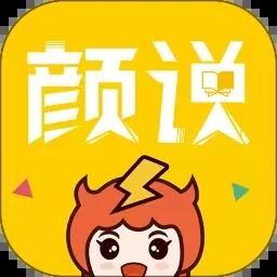 颜说次元小说安卓版