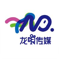 龙眼直播