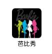 芭比秀最新版APK