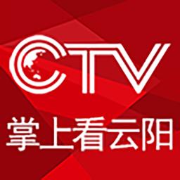 掌上看云阳(云阳网络电视)