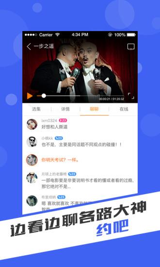 亦看