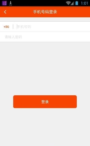 全天直播