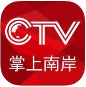 掌上南岸