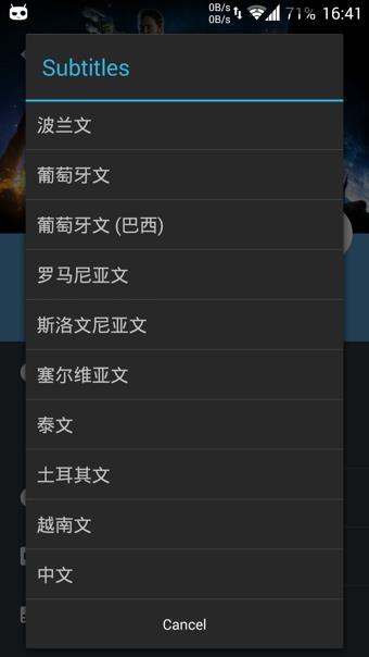 popcorn time(播放器)
