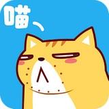 部落喵官方版