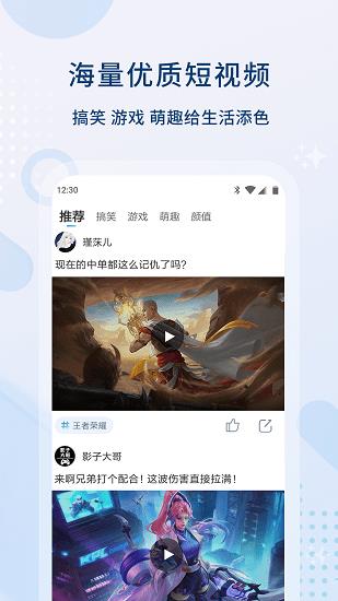 影视大全电视剧免费版全免费观看