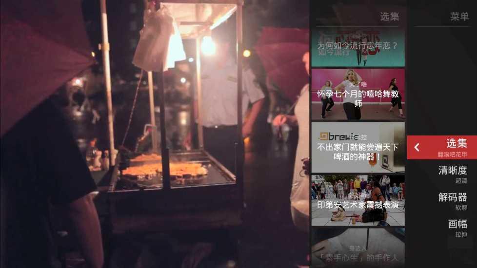 分钟视频(视频分享)截图
