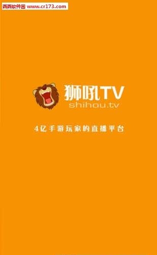 小米直播最新
