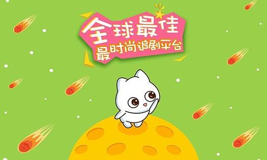 爆点TVhd版截图