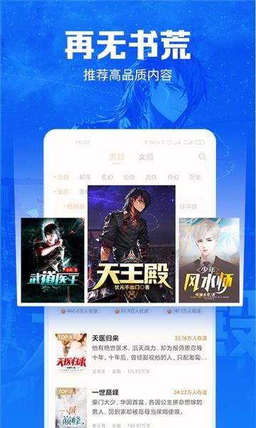 兮小无书小说正版