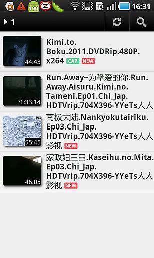 MX Player 解码包 (ARMv7)