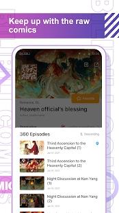 BILIBILI COMICS哔哩哔哩漫画国际海外版