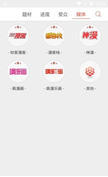 152彩漫网