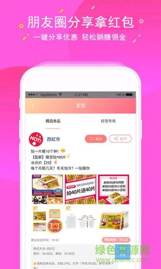 双城猫九网红店