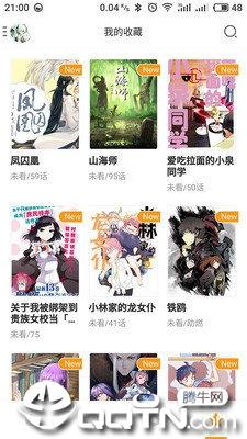 卡卡喵截图