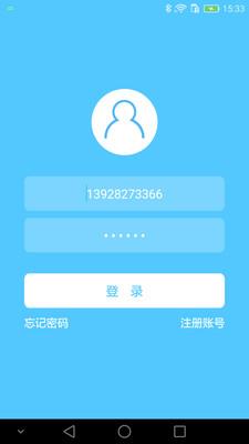 戈绅智能截图