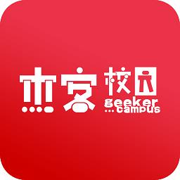 杰客校园