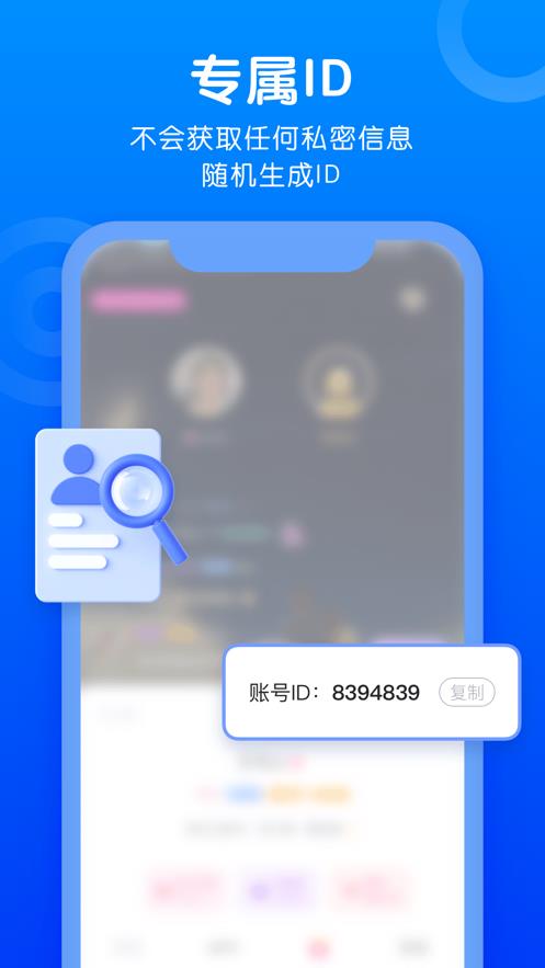 蝙蝠