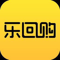 乐回购