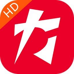 结构大师HD