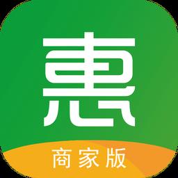 吉粮惠民商家版