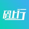 无锡地铁便民服务