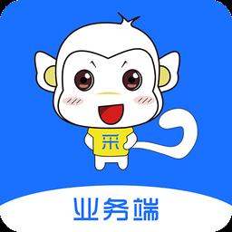 采货宝业务端