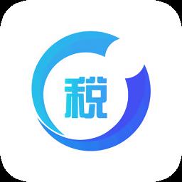 税约
