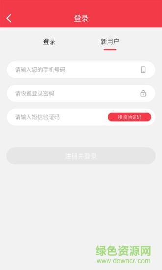 奢龙网截图