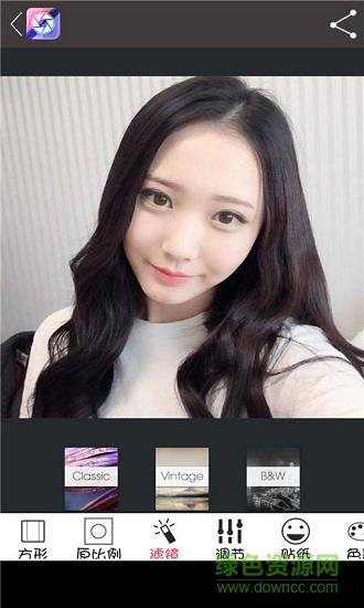 美图万能编辑器截图