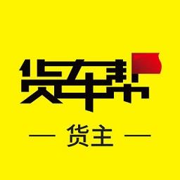 帮运宝