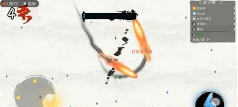 仙剑大作战截图