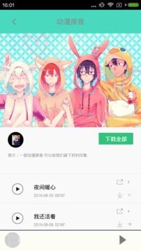 汗汗漫画西西版