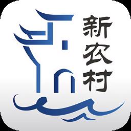 宁海美丽乡村