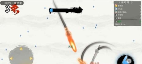 仙剑大作战截图