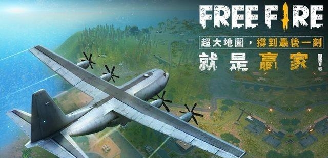 我要活下去截图