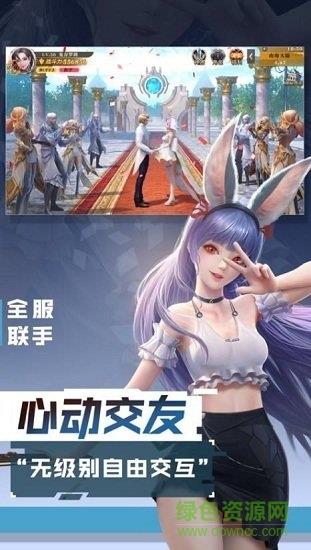 地下城超爆版