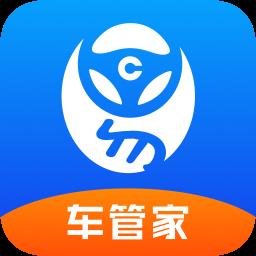 田螺车管家