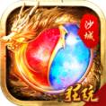 暗黑联盟无限版