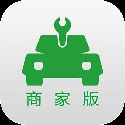车装甲商家版