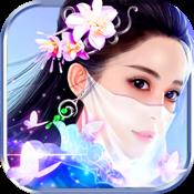 武极苍穹豪华版