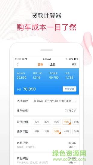 开走吧