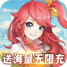 御神决官方版